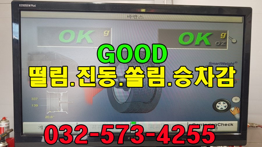 4bc69cd41bef03c545d4fd84d5beed0f_1577438382_39.jpg