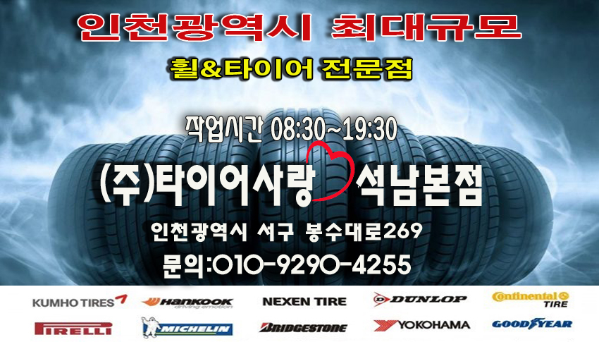4bc69cd41bef03c545d4fd84d5beed0f_1577438578_22.jpg