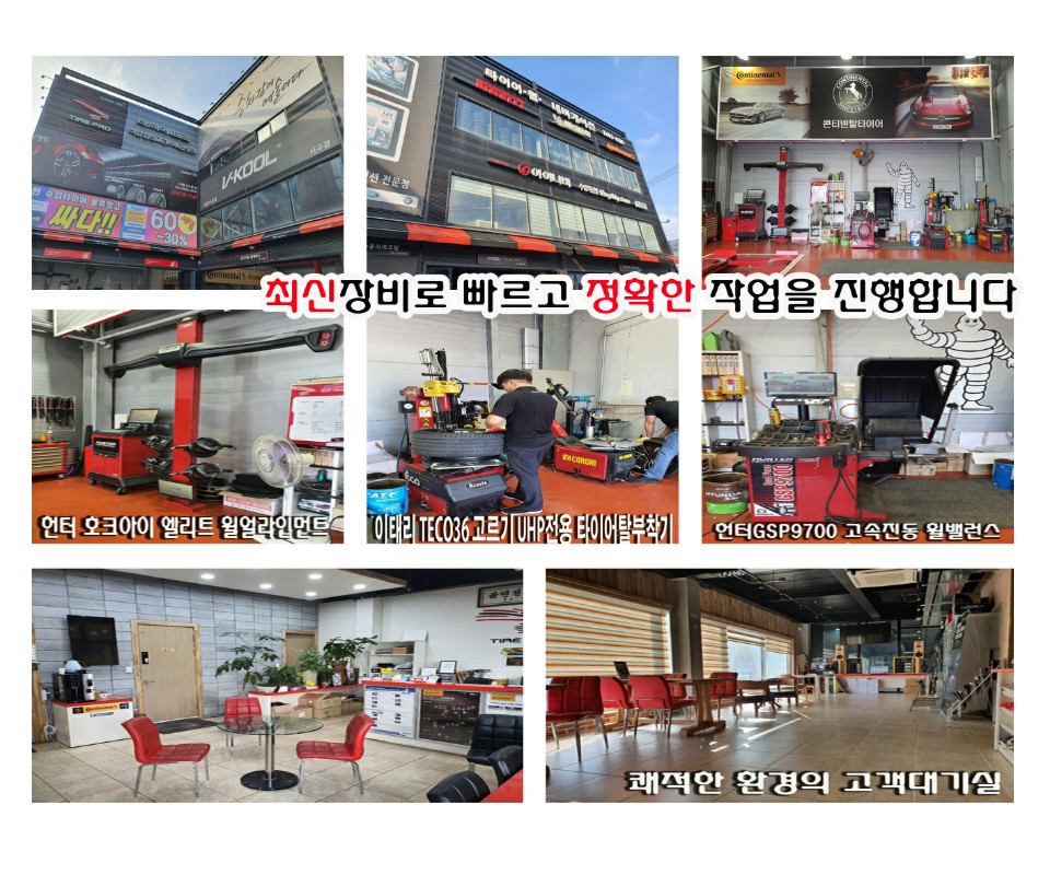 304f3080cb86e07f250abb05e600d3bb_1580722900_23.jpg
